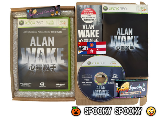 Alan wake xbox - wake, ntsc-j